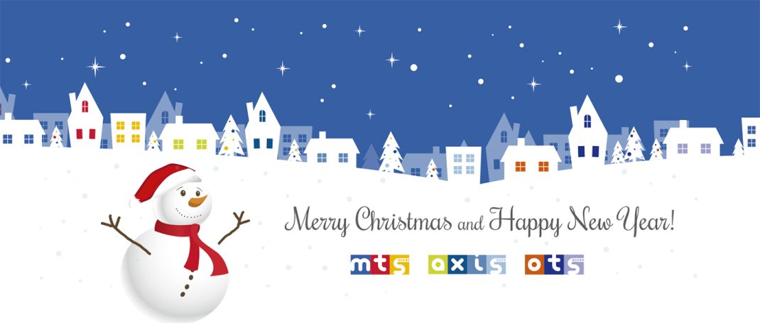 Tarjeta de Navidad de MTS